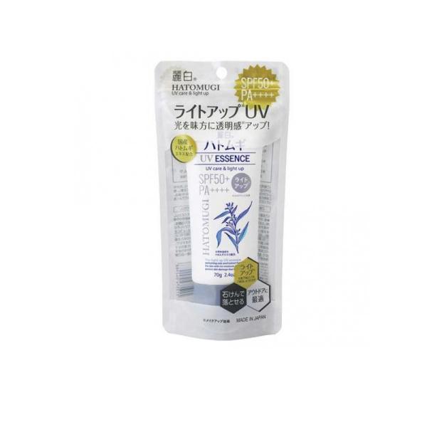 麗白 ハトムギ ライトアップUVエッセンス 70g  (1個)