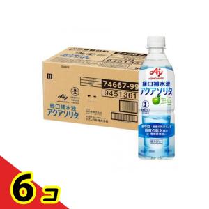 経口補水液 アクアソリタ ペットボトル 500mL (×24本入) 6個セット