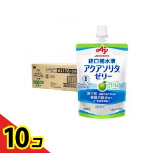 経口補水液 アクアソリタ ゼリー りんご風味 130g (×24個パック) 10個セット