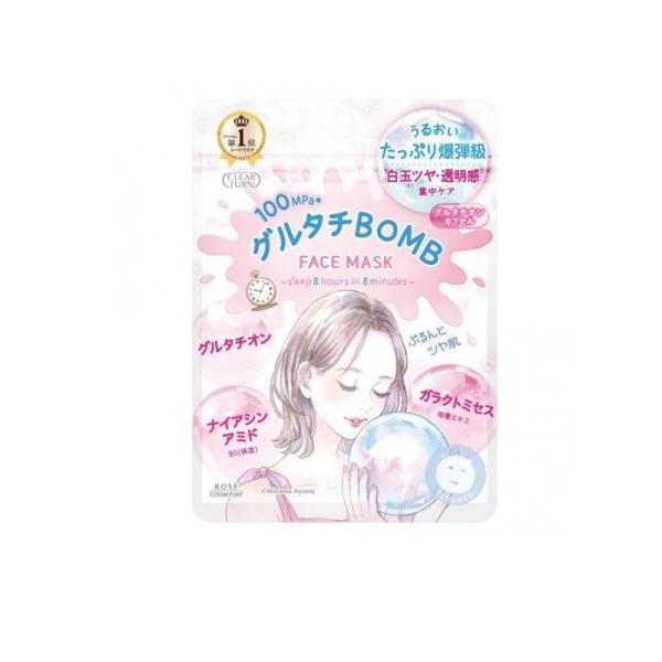 クリアターン グルタチBOMBマスク 7枚入 (162mL)  (1個)