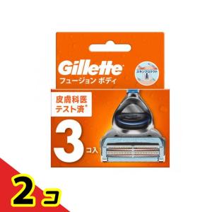 ジレット フュージョン ボディ 替刃 3個入 2個セット