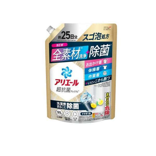 アリエールジェル 除菌プラス 詰め替え用 超特大 625g (約25日分)  (1個)