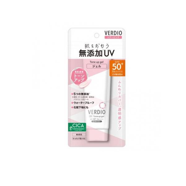 VERDIO ベルディオUVトーンアップジェル シアーピンク 70g  (1個)
