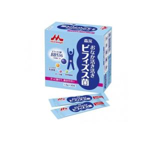 森永乳業 クリニコ 生きて届くビフィズス菌末BB536 2g×30本 ビフィズス