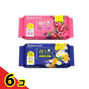 サボリーノ 朝用マスク 目ざまシート 完熟果実 高保湿タイプ N 30枚入 (&夜用 お疲れさマスク N もちっと高保湿タイプ 30枚入) 6個セット