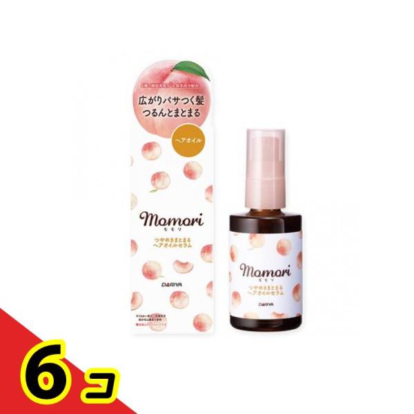 momori モモリ つやめきまとまるヘアオイルセラム 55mL  6個セット