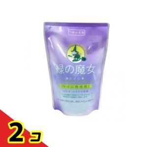 緑の魔女 トイレ用洗剤 詰め替え用 360mL 2個セット