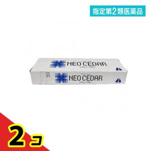 指定第２類医薬品 ネオシーダー キングサイズ カートン 200本入 (20本入×10)  2個セット｜通販できるみんなのお薬(みんなのお薬)