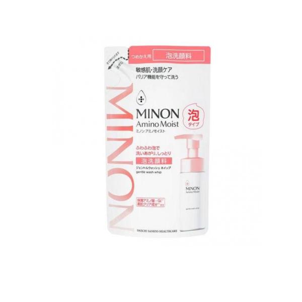 ミノンアミノモイスト ジェントルウォッシュホイップ 泡洗顔料 詰め替え用 130mL  (1個)