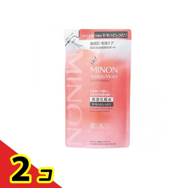 ミノンアミノモイスト モイストチャージローションII・もっとしっとり  保湿化粧水 詰め替え用 13...