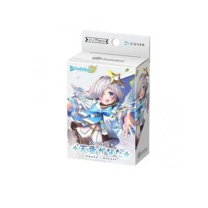 予約】ヴァイスシュヴァルツ ブースターパック ブルーアーカイブ