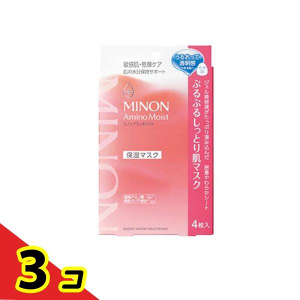 ミノンアミノモイスト ぷるぷるしっとり肌マスク 22mL× 4枚入  3個セット