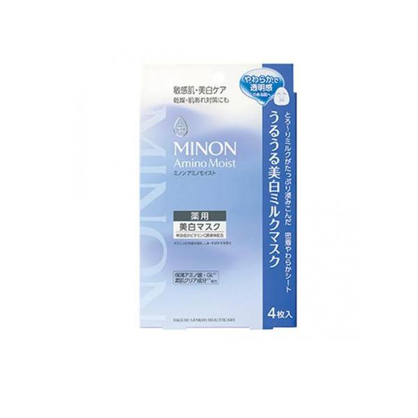 ミノンアミノモイスト 薬用うるうる美白ミルクマスク 20mL× 4枚入  (1個)