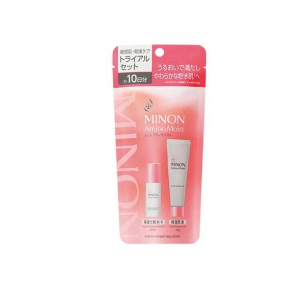 ミノンアミノモイスト 敏感肌・乾燥ケア トライアルセット 10日分 (化粧水20mL+乳液20g) ...