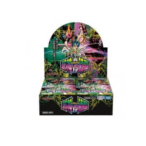 デュエル・マスターズTCG DM25-RP3 王道W第3弾 邪神vs時皇 ビヨンド・ザ・タイム 30パック入BOX  (1個)｜通販できるみんなのお薬(みんなのお薬)