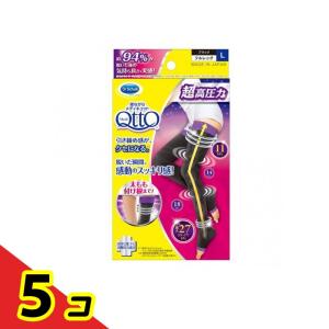 寝ながらメディキュット フルレッグ EX 1足入 (Lサイズ) 5個セット