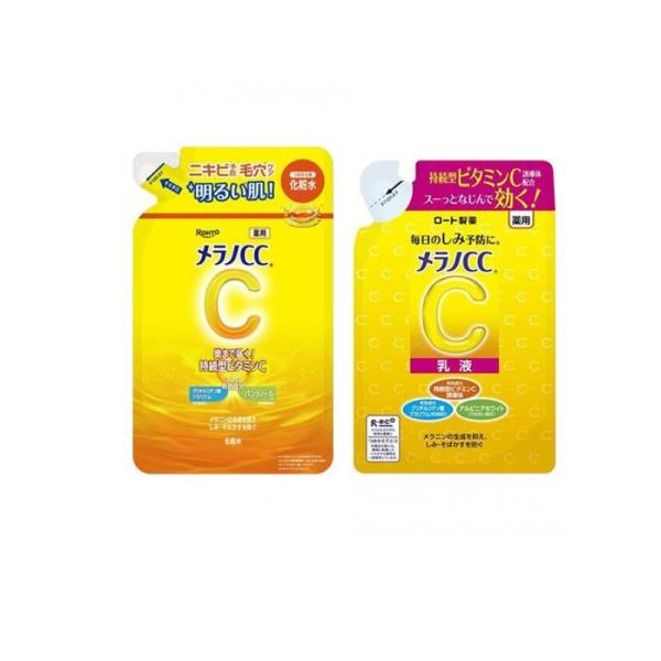 メラノＣＣ 薬用しみ対策 美白化粧水 170mL &amp;美白乳液 120mL 詰め替え用  (1個)