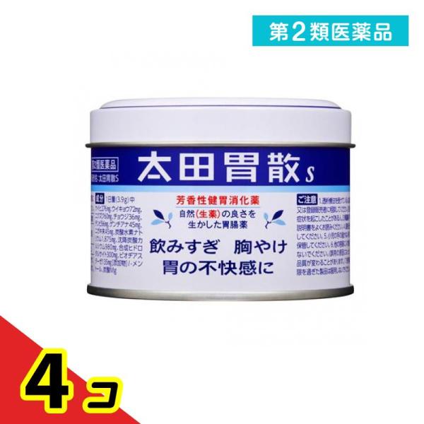 第２類医薬品 太田胃散S 80g  4個セット