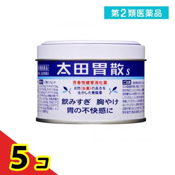 第２類医薬品 太田胃散S 80g  5個セット