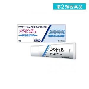 第２類医薬品 メディピュアCR クールクリーム 40g  (1個)｜通販できるみんなのお薬(みんなのお薬)