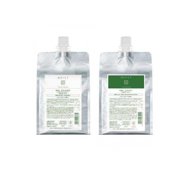 アリミノ キルト トリートメント 詰め替え用 1000g &amp;シャンプー 1000mL 詰め替え用  ...