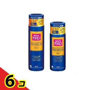 メンズケシミンプレミアム化粧水 160mL＆乳液 110mL 6個セット