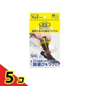 メディキュット 颯爽と歩ける着圧ハイソックス Mサイズ 1足入 (24-26cm) 5個セット