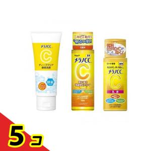 メラノＣＣ ディープクリア酵素洗顔 130g &薬用しみ対策 美白化粧水 170mL & 美白乳液 120mL 5個セット