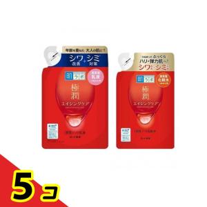 肌ラボ 極潤 薬用ハリ乳液（エイジングケアミルク） 詰め替え用 140mL &薬用ハリ化粧水詰め替え用 170mL 5個セット