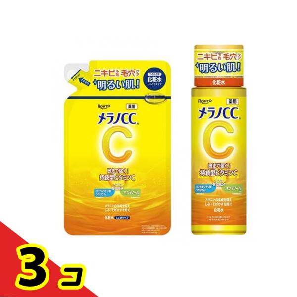 メラノＣＣ 薬用しみ対策 美白化粧水 しっとりタイプ 詰め替え用 170mL ＆薬用しみ対策 美白化...