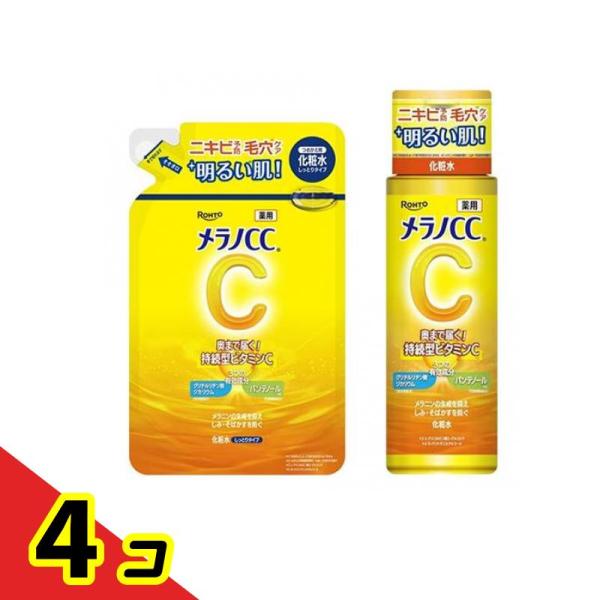 メラノＣＣ 薬用しみ対策 美白化粧水 しっとりタイプ 詰め替え用 170mL ＆薬用しみ対策 美白化...