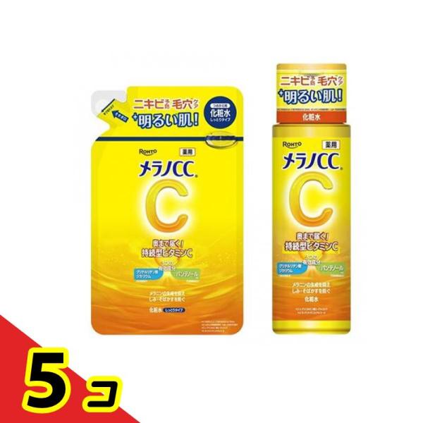 メラノＣＣ 薬用しみ対策 美白化粧水 しっとりタイプ 詰め替え用 170mL ＆薬用しみ対策 美白化...