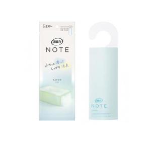 消臭力NOTE(ノート) クローゼット用 消臭芳香剤 サボン 1個入 (1個)
