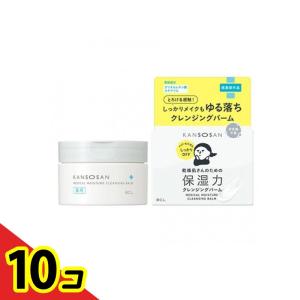 KANSOSAN 乾燥さん 薬用保湿力クレンジングバーム 80g 10個セット
