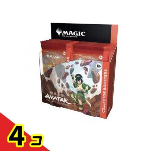 MTG マジックザギャザリング アバター 伝説の少年アン コレクター・ブースター 英語版 12パック入BOX 4個セット
