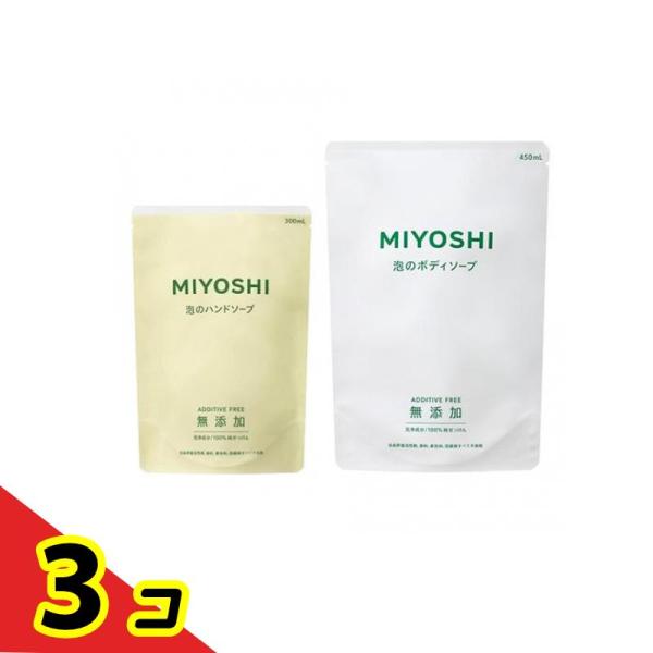 ミヨシ石鹸 無添加せっけん 泡のハンドソープ 詰め替え用 300mL &amp;泡のボディソープ 詰め替え用...