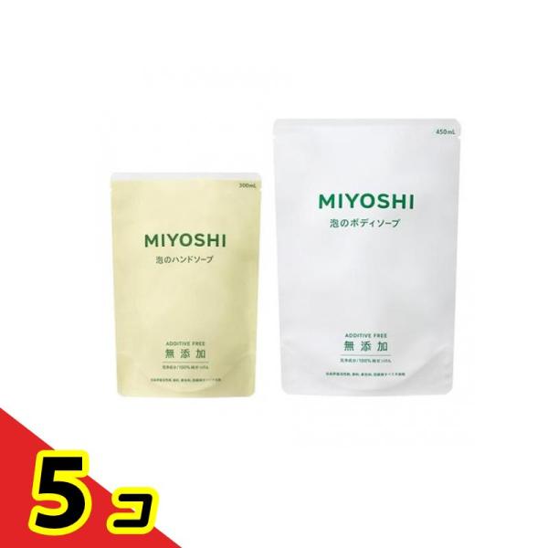 ミヨシ石鹸 無添加せっけん 泡のハンドソープ 詰め替え用 300mL &amp;泡のボディソープ 詰め替え用...