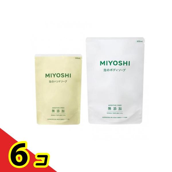 ミヨシ石鹸 無添加せっけん 泡のハンドソープ 詰め替え用 300mL &amp;泡のボディソープ 詰め替え用...