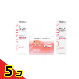 ミノンアミノモイスト モイストミルキィクレンジング 100g &モイストチャージクリーム 40g＆ジェントルウォッシュホイップ 150mL 5個セット