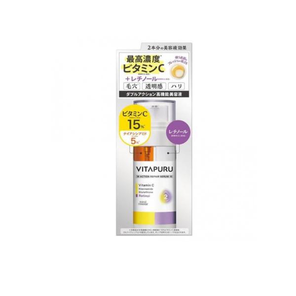 VITAPURU ビタプル ダブルアクションリペアセラム15 美容液 40mL  (1個)