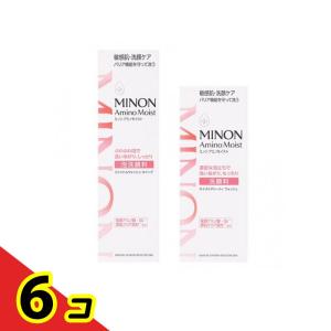 ミノンアミノモイスト ジェントルウォッシュホイップ 泡洗顔料 ポンプ本体 150mL &モイストクリーミィウォッシュ 洗顔料 100g 6個セット