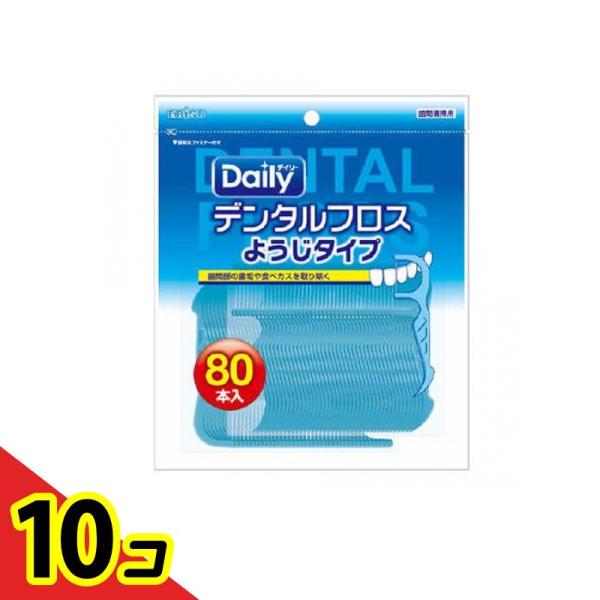 エビス デンタルフロス ようじタイプN 80本入  10個セット
