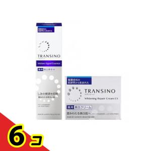 トランシーノ 薬用 メラノシグナルエッセンス 50g &薬用 ホワイトニングリペアクリームEX 35g 6個セット