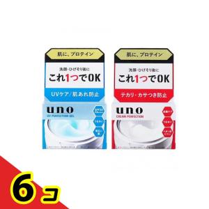 uno ウーノ UVパーフェクションジェル 80g &クリームパーフェクション 90g 6個セット