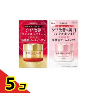 グレイスワン リンクルケア モイストリペア ジェルクリームEX & ホワイトモイストリペアジェルクリームEX 各100g 5個セット