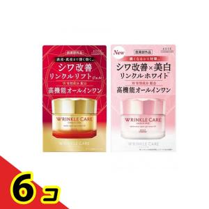 グレイスワン リンクルケア モイストリペア ジェルクリームEX & ホワイトモイストリペアジェルクリームEX 各100g 6個セット