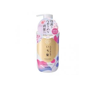 いち髪 なめらかスムースケア シャンプー 本体ボトル 450mL (1個)