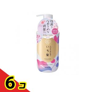いち髪 なめらかスムースケア シャンプー 本体ボトル 450mL 6個セット