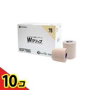 バトルウィン Wグリップ 足首(大きめ)・ふともも・ふくらはぎ用 75mm×12m ベージュ 12巻入 (WGP75BG) 10個セット