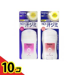 レセナ ドライシールド パウダースティック ベビーパウダー &フルーティフローラル 各20g 10個セット